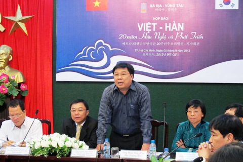 ສັບປະດາວັດທະນະທຳຫວຽດນາມ - ສ.ເກົາຫຼີ ໄດ້ອັດລົງ